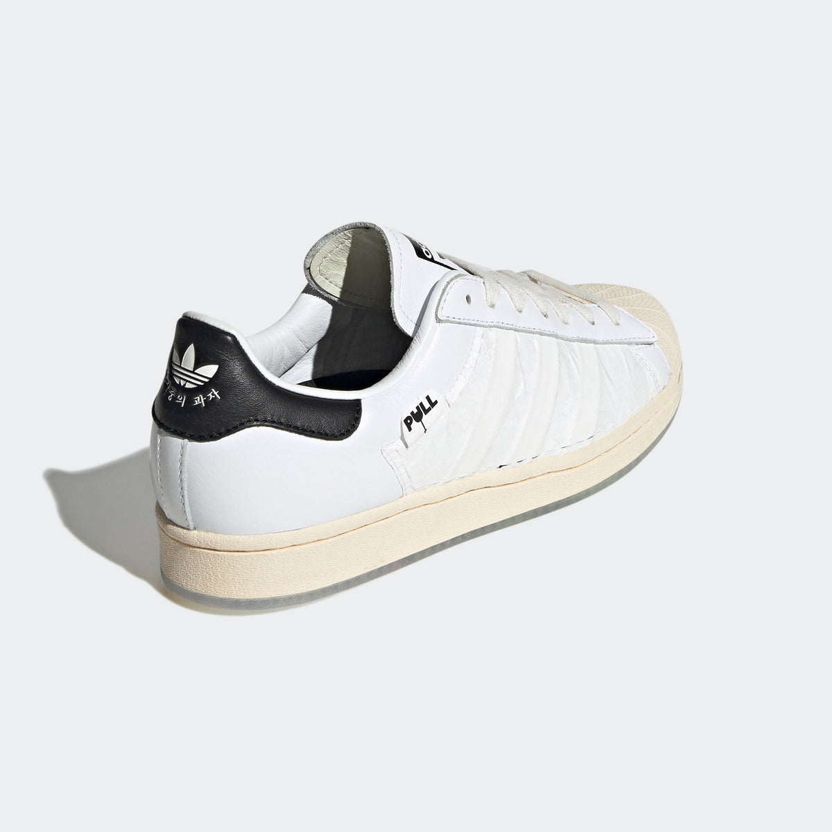 Adidas Superstar Taegeukdang Sneakers - White / Beige / Black - view 8