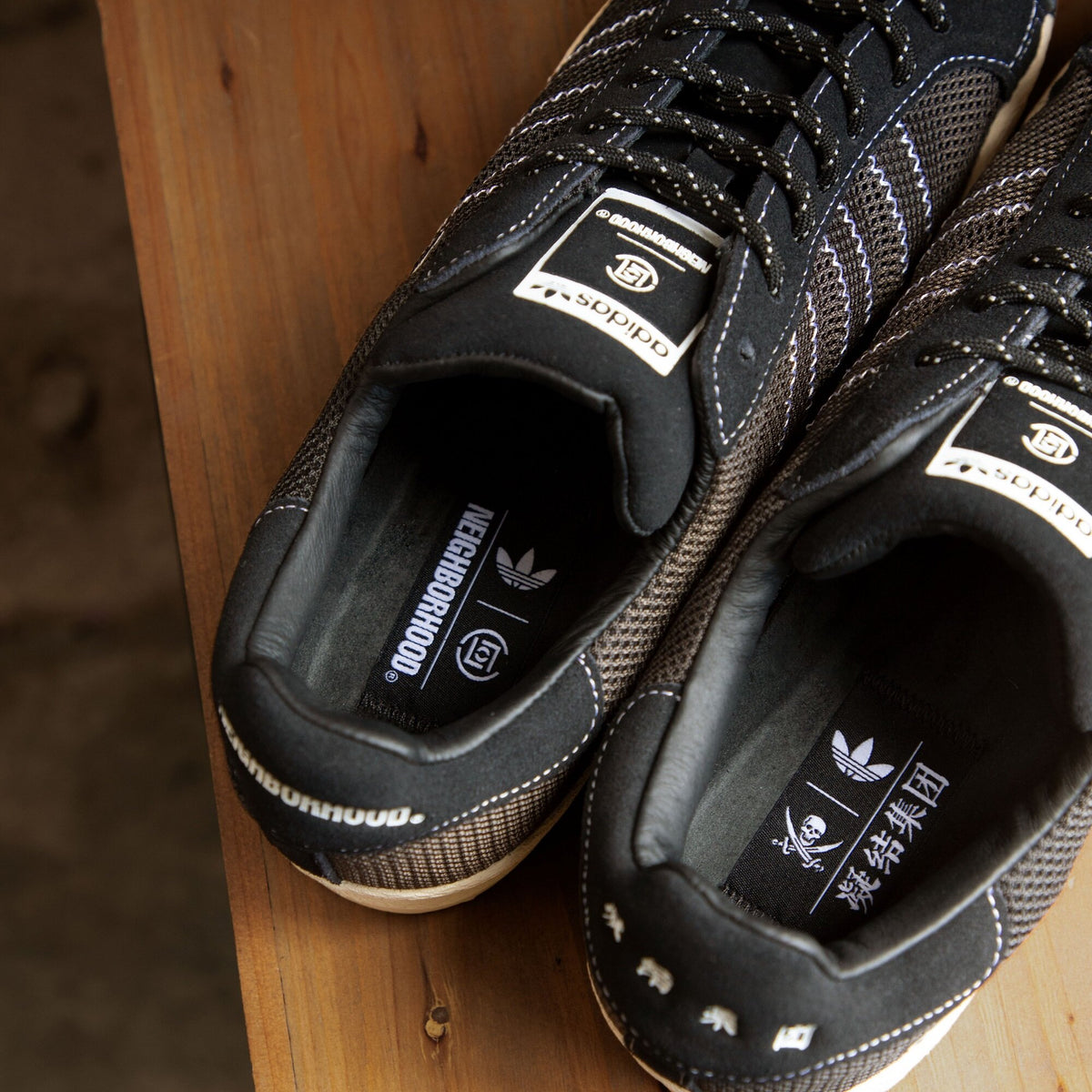 Adidas PNS Superstar Sneakers - view 3