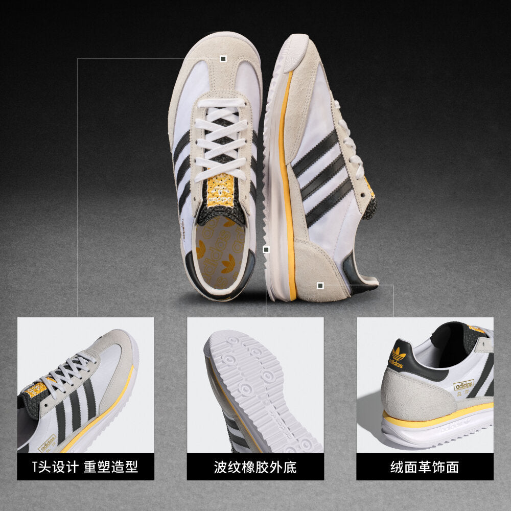Adidas SL72 RS Sneakers - White / Light Beige / Black - view 2