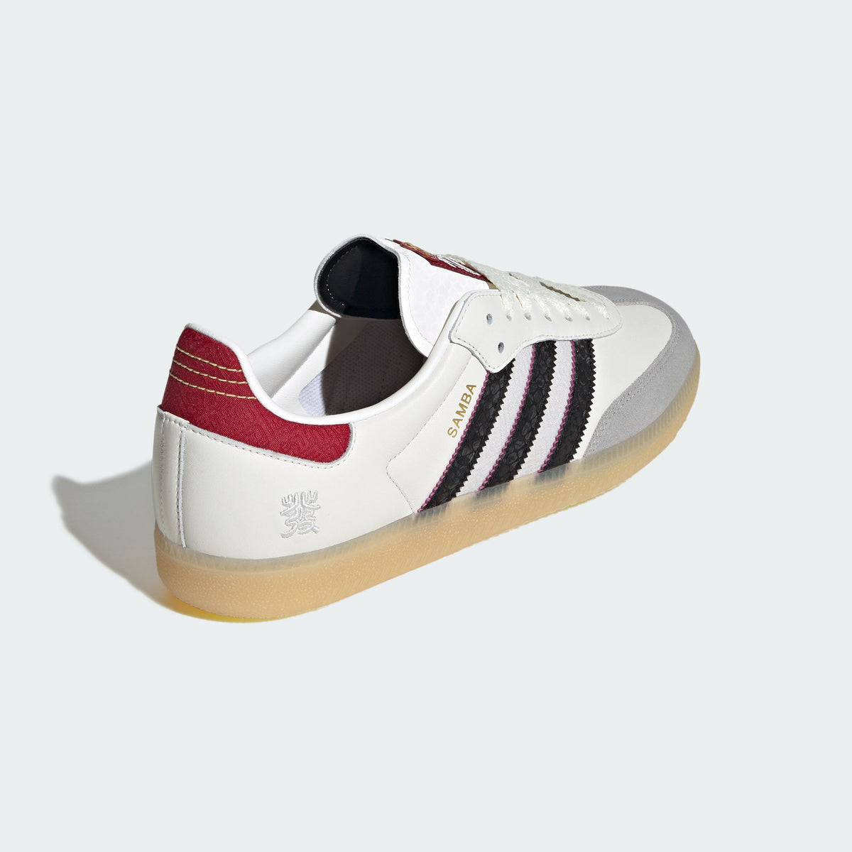 Adidas Samba OG Sneakers - White / Black / Maroon - view 8
