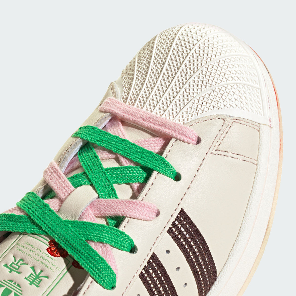 Adidas Superstar II W Sneakers - White / Shadow Brown / Clear Pink - view 8