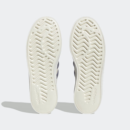 Adidas Superstar Bonega Sneakers - White / Beige / Grey - view 4