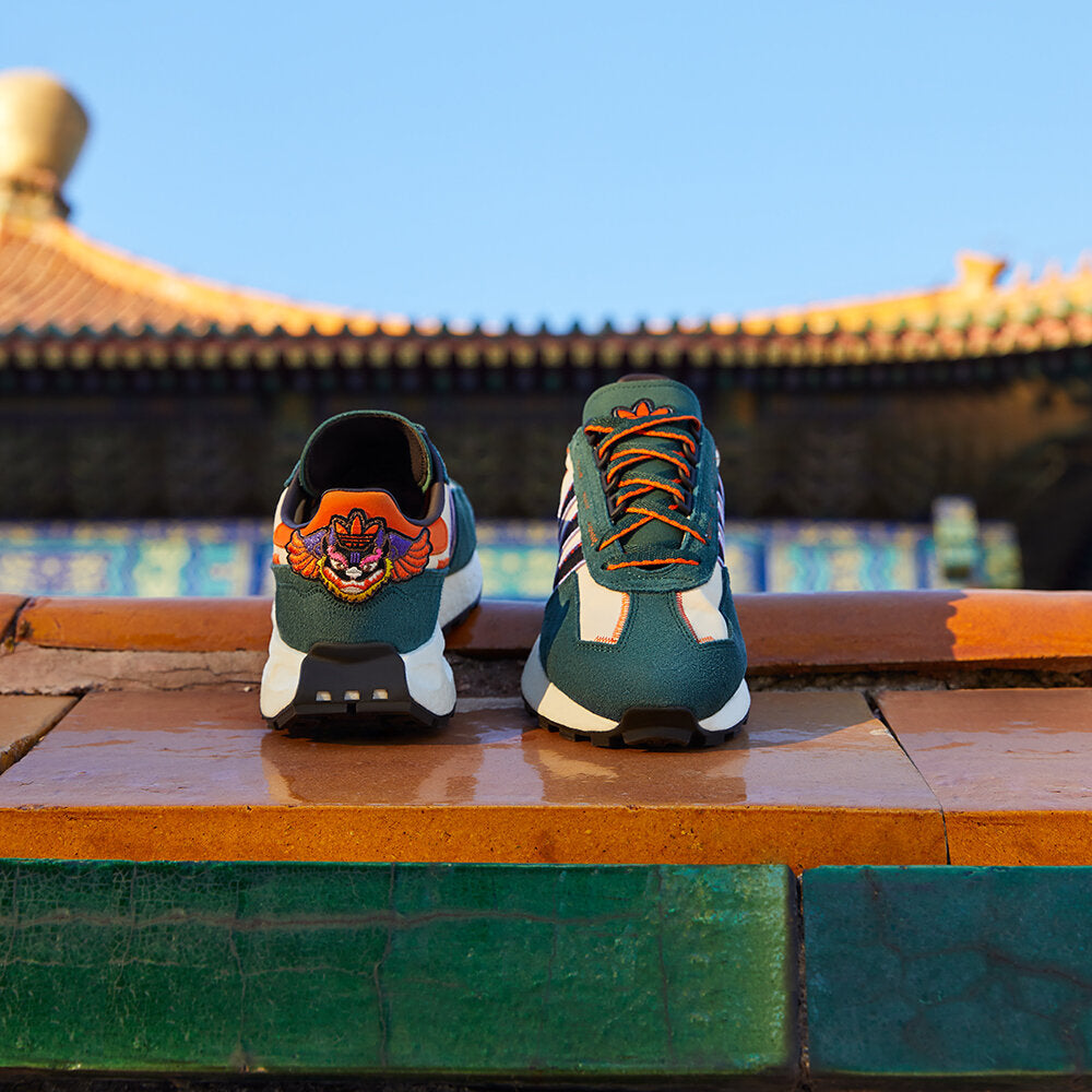 Adidas Retropy E5 Sneakers - Green / Black / Orange - view 4