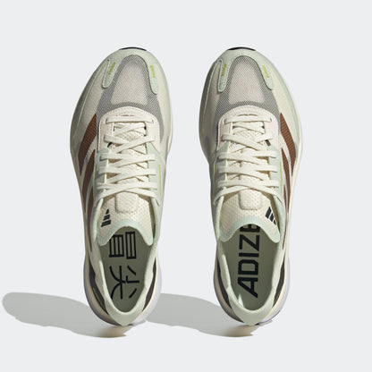 Adidas Adizero Boston 11 HALF-MARATHON Sneakers - Beige / Light Green / Brown / White / Black - view 3