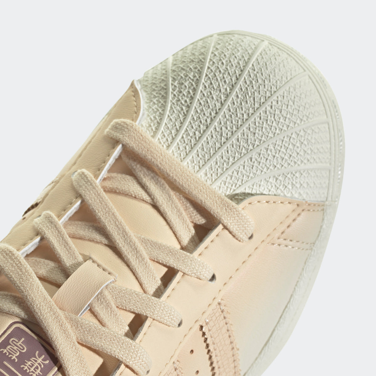 Adidas Superstar Sneakers - Orange / White - view 7