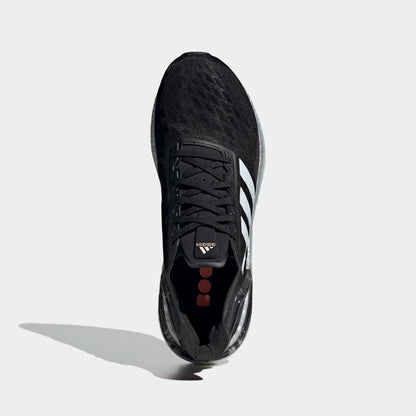 Adidas Ultraboost PB Sneakers - Core Black / Crystal White / Signal Coral - view 3