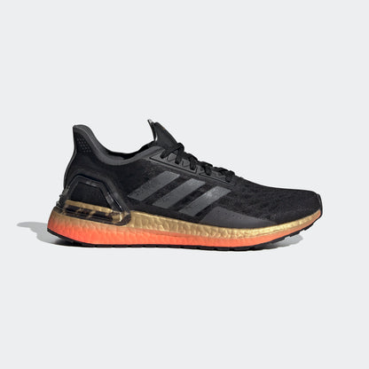 Adidas Ultraboost PB Sneakers - Core Black / Pale Grey / Gold - view 1