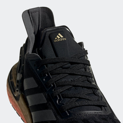Adidas Ultraboost PB Sneakers - Core Black / Pale Grey / Gold - view 8