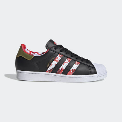 Adidas Superstar Sneakers - Core Black / Gold / White - view 1