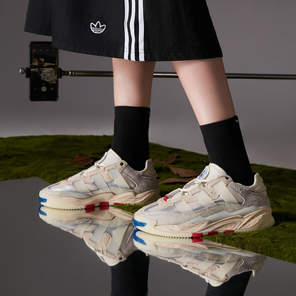 Adidas Niteball Sneakers - Off White / Light Grey - view 1