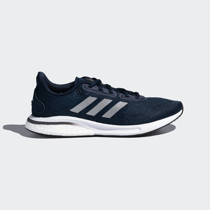 Adidas Supernova Sneakers - Silver White - view 1