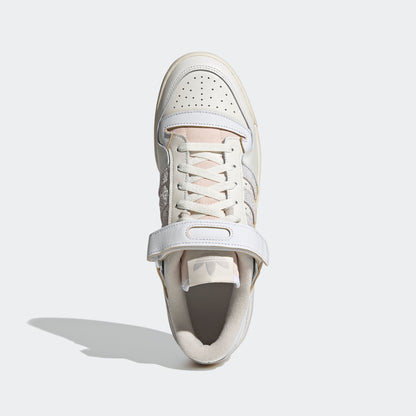 Adidas Forum 84 Low Sneakers - White / Beige Yellow / Light Grey / Nude Pink - view 2