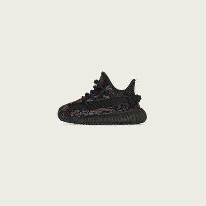 Adidas Yeezy BOOST 350 V2 MX ROCK Infants Sneakers - view 2