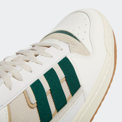 Adidas Forum Exhibit LOW Sneakers - White / Light Brown / Green / Yellow - view 7