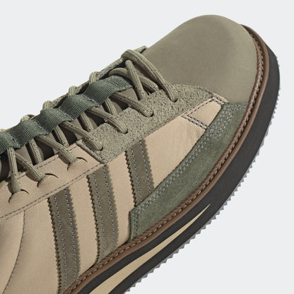 Adidas MFX Reboot Low Sneakers - Beige / Light Green / Black / Dark Green - view 8