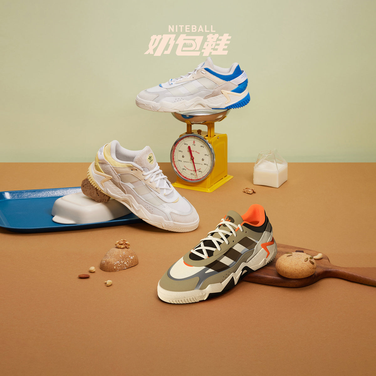 Adidas Niteball 2.0 Sneakers - White / Beige / Blue / Grey - view 1