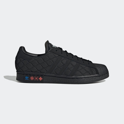 Adidas Superstar Sneakers - Black - view 1