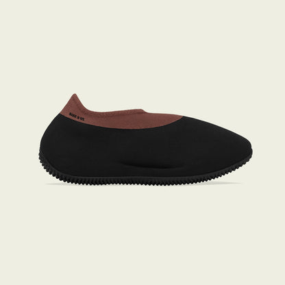 Adidas YZY KNIT RNR Stone Carbon Sneakers - view 1