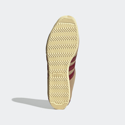 Adidas Wales Bonner Japan Sneakers - Brown / Red - view 5