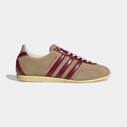 Adidas Wales Bonner Japan Sneakers - Brown / Red - view 1