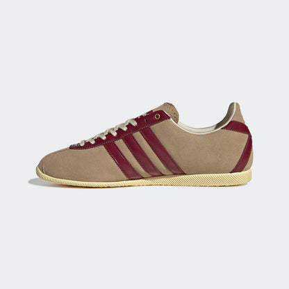 Adidas Wales Bonner Japan Sneakers - Brown / Red - view 3