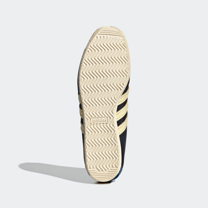 Adidas Wales Bonner Japan Sneakers - Black / Blue / Beige - view 5