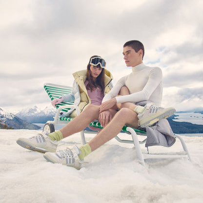 Adidas BAD Bunny Forum Sneakers - White / Beige / Light Grey - view 5