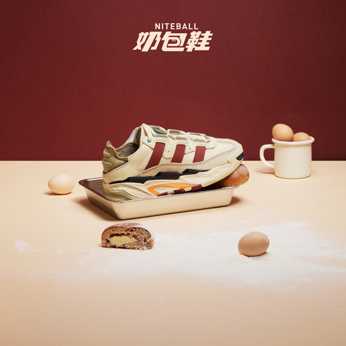Adidas Niteball Sneakers - Beige Yellow / Red / Light Beige - view 2