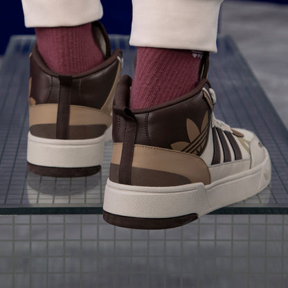 Adidas POST-UP Sneakers - Beige / Brown / Sand Yellow - view 4