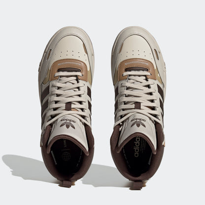 Adidas POST-UP Sneakers - Beige / Brown / Sand Yellow - view 7