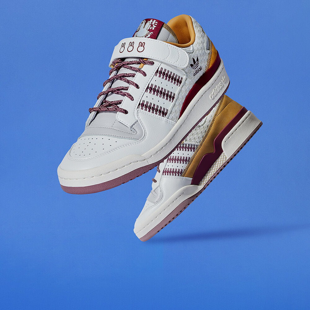 Adidas Miffy x Fansack Forum 84 Sneakers - Beige / Light Grey / Burgundy - view 1