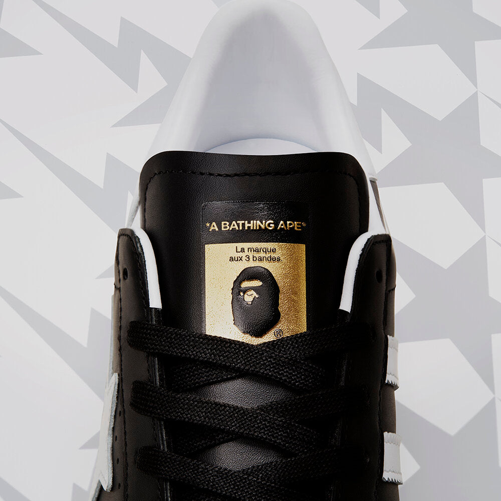 Adidas BAPE Superstar Sneakers - Black / White / Beige / Gold - view 5