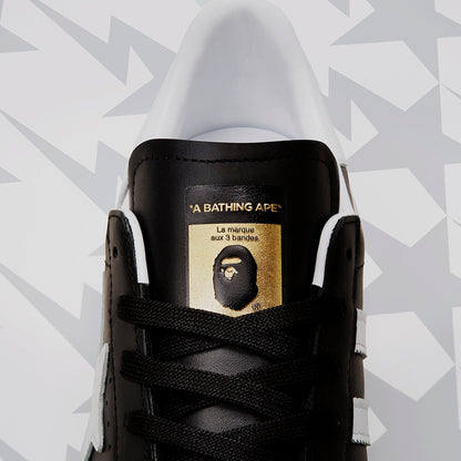 Adidas BAPE Superstar Sneakers - Black / White / Beige / Gold - view 5