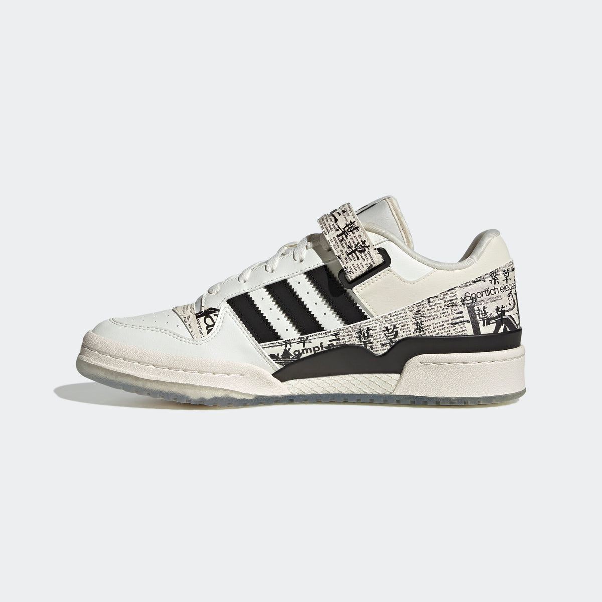 Adidas Forum LOW Sneakers - Crystal White / Off White / Black - view 2