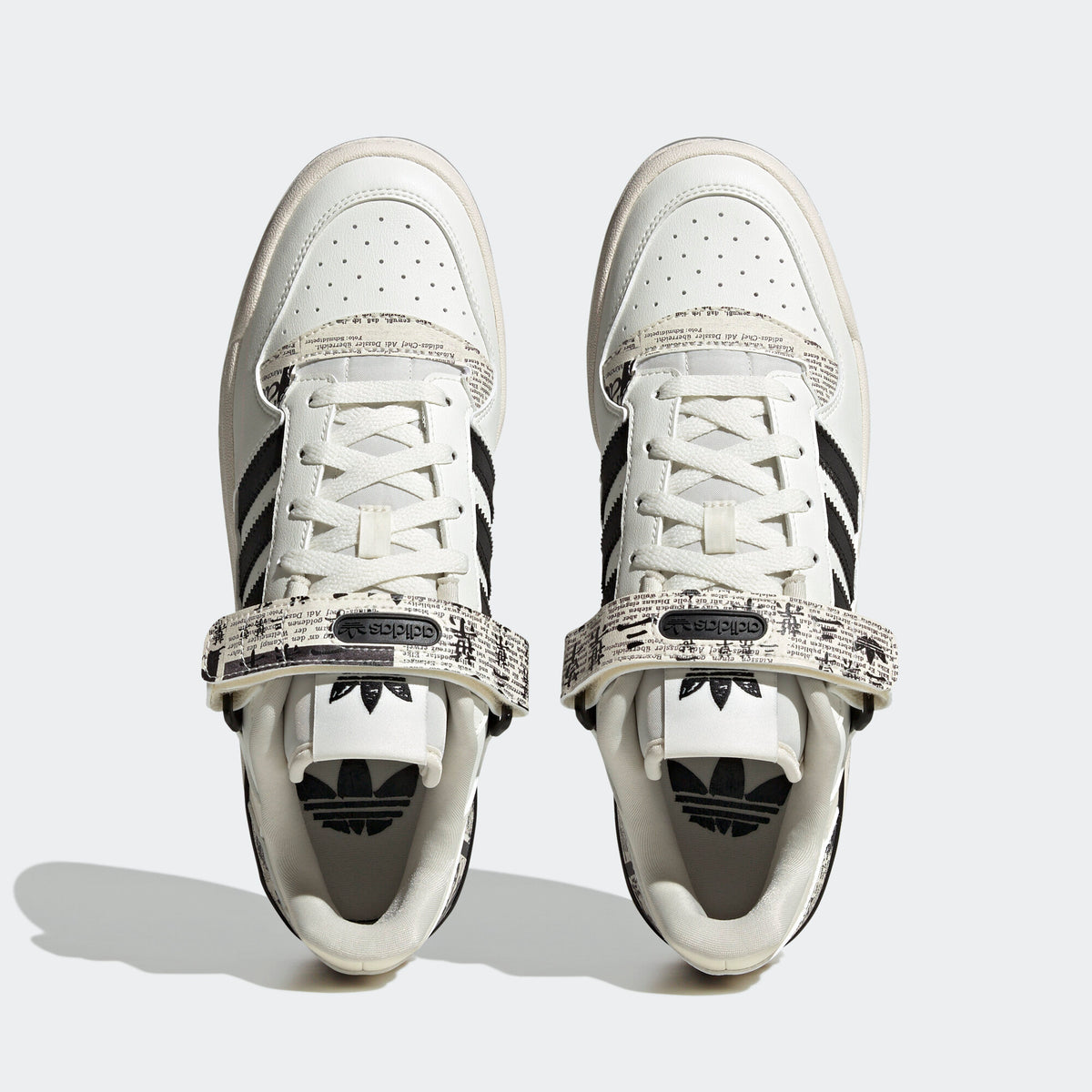 Adidas Forum LOW Sneakers - Crystal White / Off White / Black - view 3