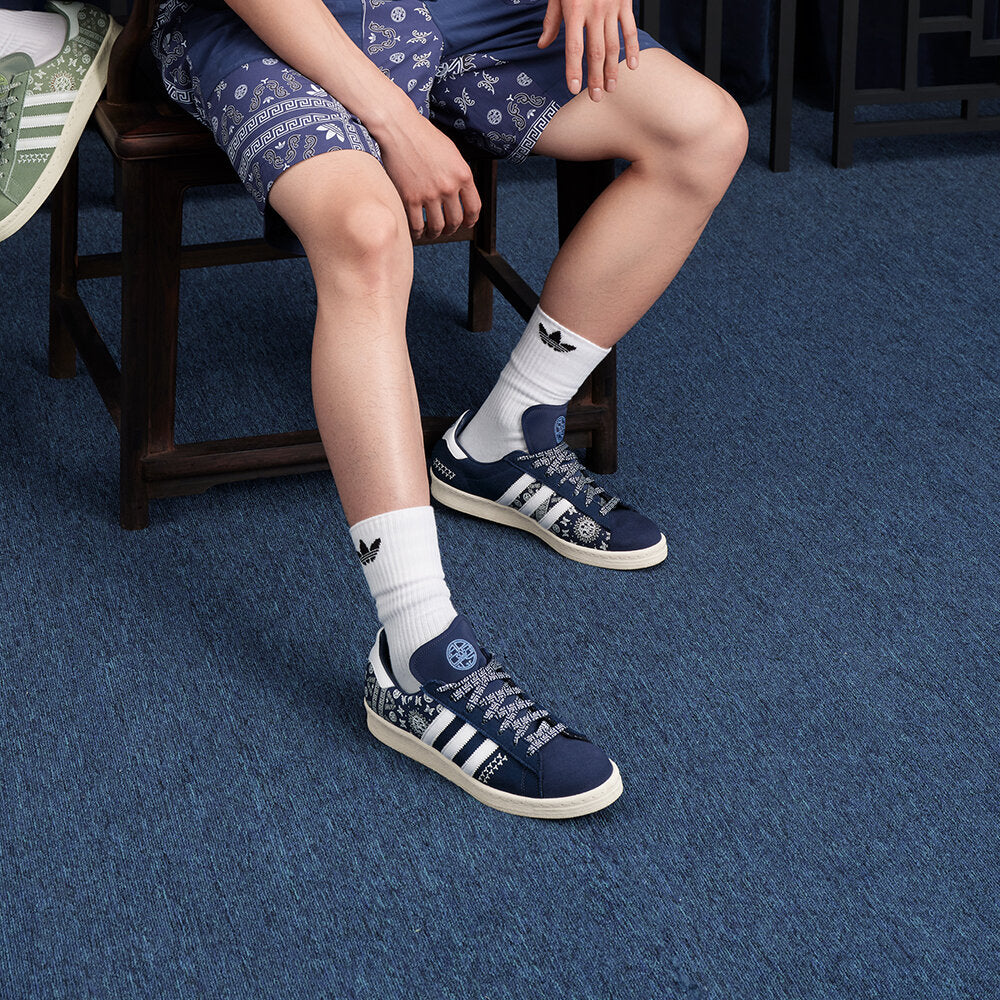 Adidas Campus 80S Sneakers - Navy / White - view 1