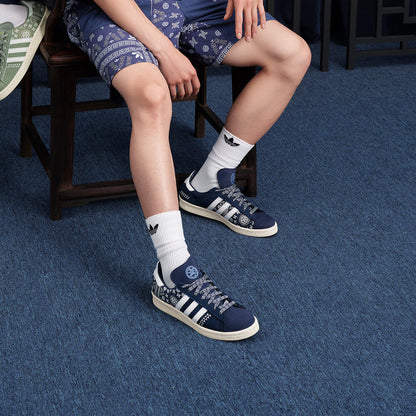 Adidas Campus 80S Sneakers - Navy / White - view 1