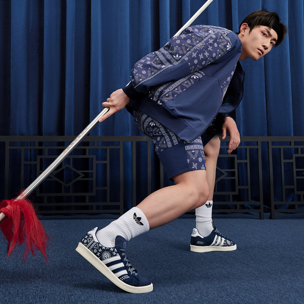Adidas Campus 80S Sneakers - Navy / White - view 2
