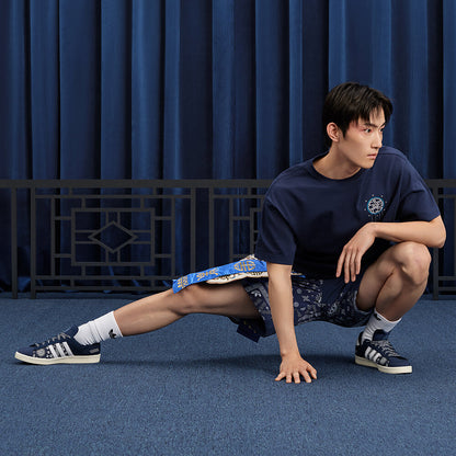 Adidas Campus 80S Sneakers - Navy / White - view 3