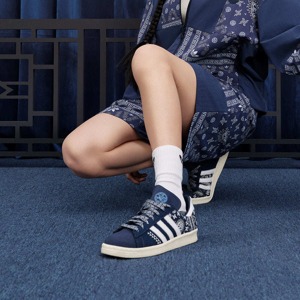 Adidas Campus 80S Sneakers - Navy / White - view 5