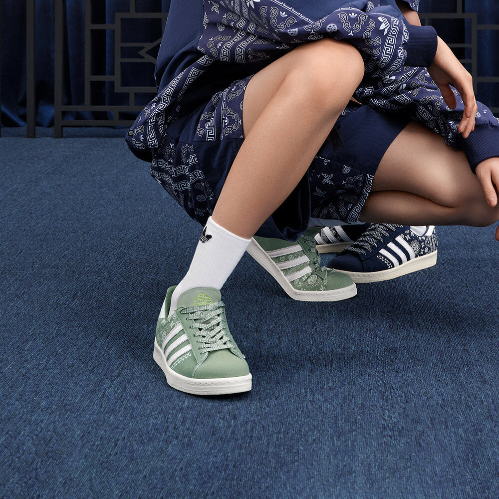 Adidas Campus 80S Sneakers - Green / White - view 1