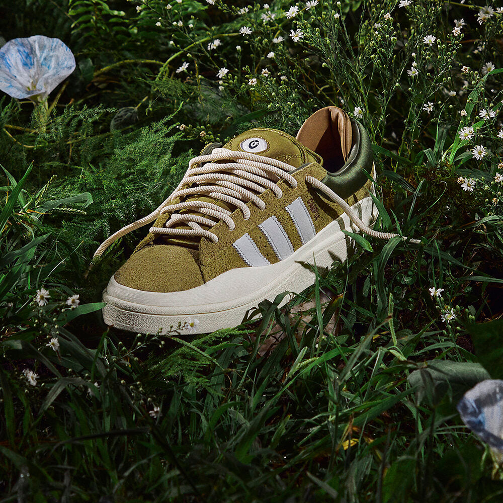 Adidas BAD Bunny Campus Sneakers - Olive Brown / Green / White - view 1