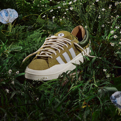 Adidas BAD Bunny Campus Sneakers - Olive Brown / Green / White - view 1