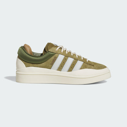 Adidas BAD Bunny Campus Sneakers - Olive Brown / Green / White - view 7
