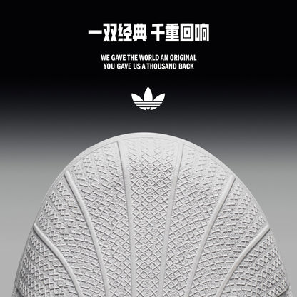 Adidas Superstar XLG Sneakers - White / Black - view 2