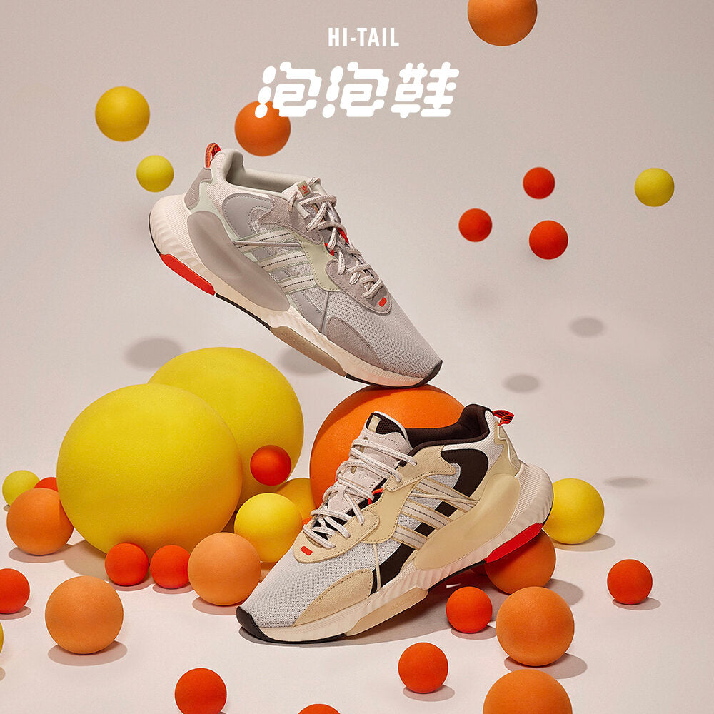 Adidas HI-TAIL Sneakers - Grey / Dark Coffee / White - view 1