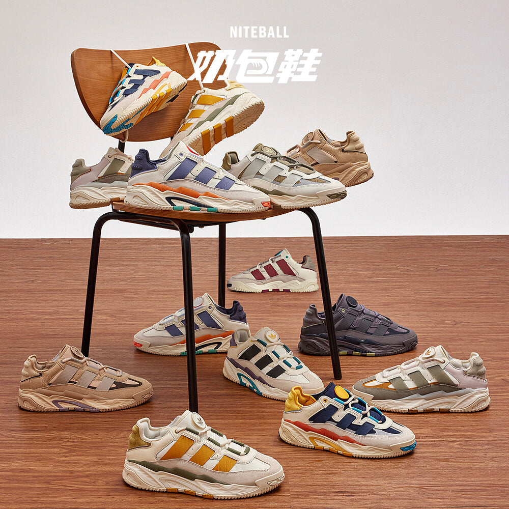 Adidas Niteball Sneakers - Beige Yellow / Red / Light Beige - view 1