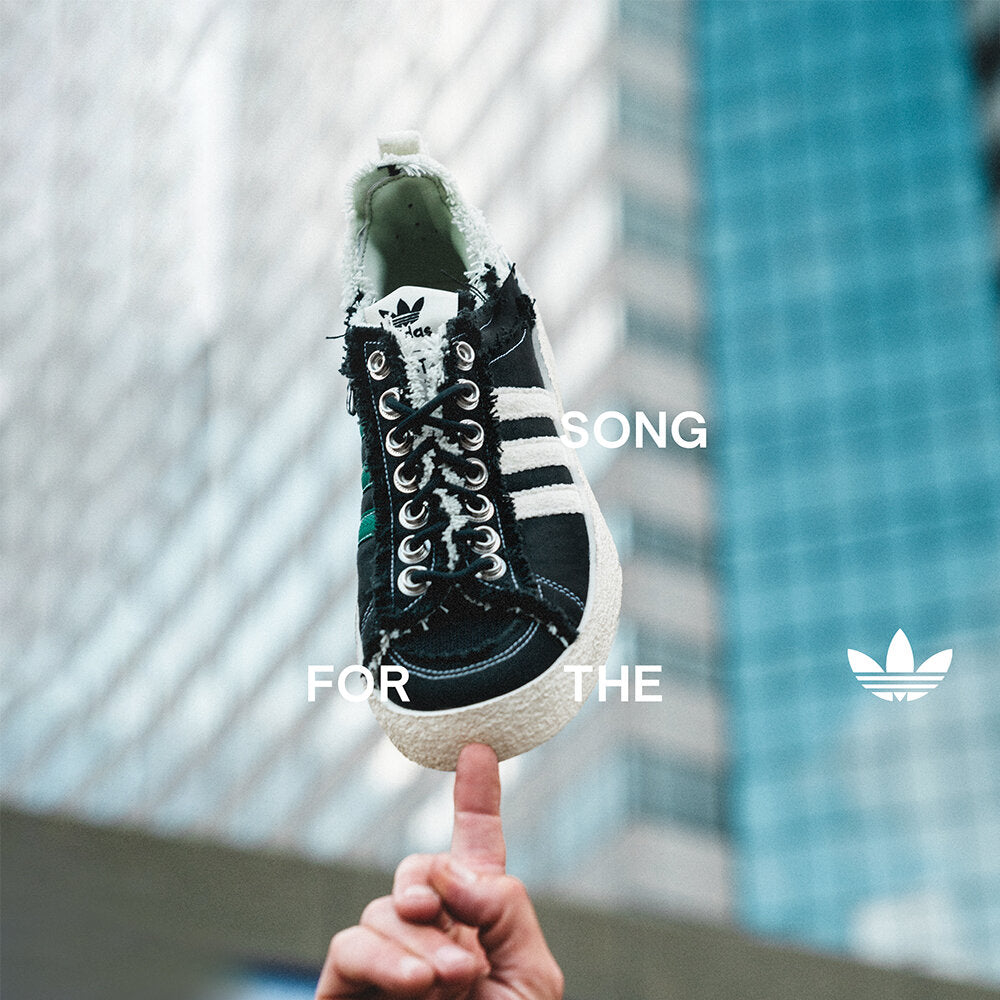 Adidas SONG FOR THE MUTE Campus 80S Sneakers - Black / Off White - view 2