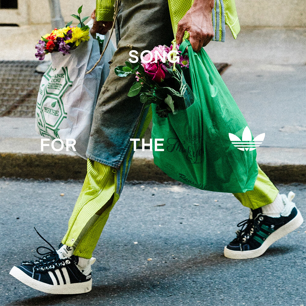 Adidas SONG FOR THE MUTE Campus 80S Sneakers - Black / Off White - view 4