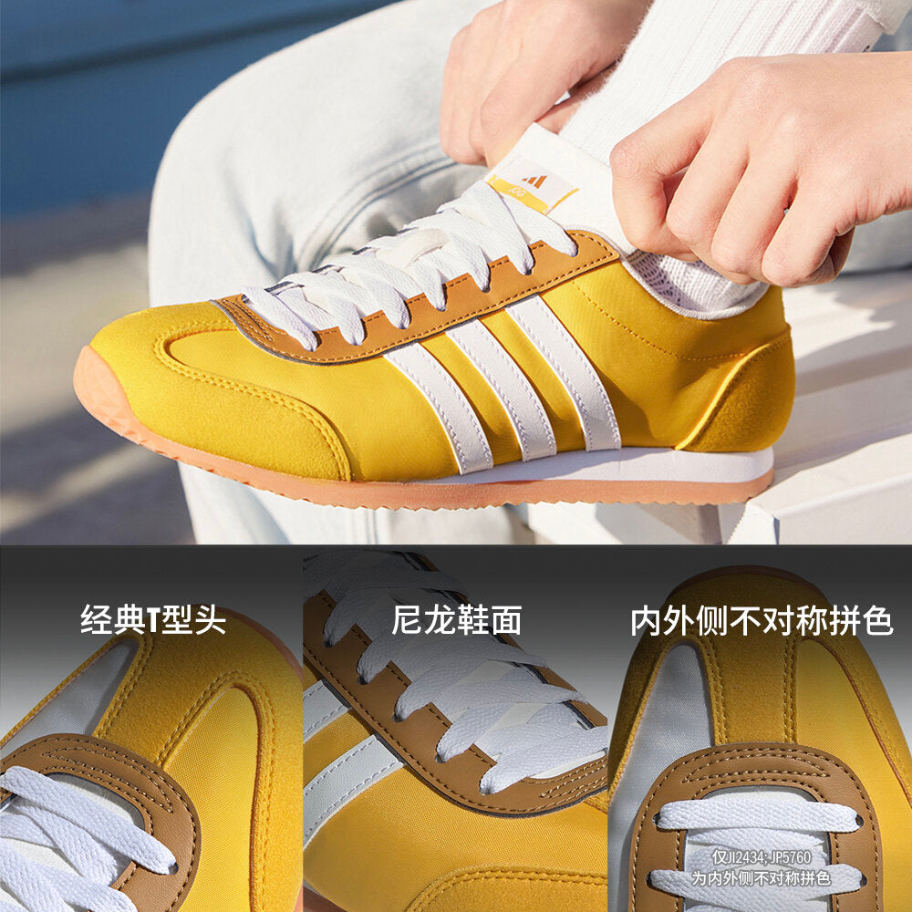 Adidas VS JOG 2.0 Sneakers - view 2
